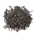 Чай красный Най Сян Хун Ча (Молочный) в чайном магазине BestTea, фото , изображение 8