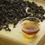 Чай красный Хун Би Ло (Красная спираль) в чайном магазине BestTea, фото , изображение 3