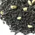 Чай черный с имбирем в чайном магазине BestTea, фото , изображение 2