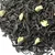 Чай черный с имбирем в чайном магазине BestTea, фото , изображение 6