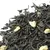 Чай черный с имбирем в чайном магазине BestTea, фото , изображение 7