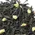 Чай черный с имбирем в чайном магазине BestTea, фото , изображение 8