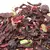 Чай фруктовый с арбузом, ароматизированный в чайном магазине BestTea, фото , изображение 3