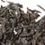 Чай черный Цейлон Махараджа ОРА оптом в BestTea, фото , изображение 3