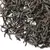 Чай черный Цейлон Гордость Цейлона ОР1 в чайном магазине BestTea, фото , изображение 3
