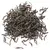 Чай черный Цейлон Вулкан чувств BOP1 в чайном магазине BestTea, фото , изображение 10