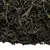 Чай зеленый Высокогорный Зеленый в чайном магазине BestTea, фото , изображение 2