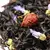 Изысканный Бергамот Classic в чайном магазине BestTea, фото , изображение 7