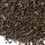 Чай пуэр Дворцовый, Шу кат. С в чайном магазине BestTea, фото , изображение 6