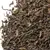 Чай пуэр Дворцовый, Шу кат. С в чайном магазине BestTea, фото , изображение 7