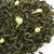 Чай жасминовый Моли Хуа Ча с бутонами жасмина в чайном магазине BestTea, фото , изображение 2
