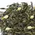 Чай жасминовый Моли Хуа Ча с бутонами жасмина в чайном магазине BestTea, фото , изображение 7
