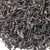 Чай черный FOP Кения в чайном магазине BestTea, фото , изображение 3