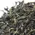 Чай черный с чабрецом Classic в чайном магазине BestTea, фото , изображение 4