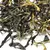 Чай красный Дянь Хун (Суй Ча) оптом в BestTea, фото , изображение 6