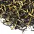 Чай красный Дянь Хун (Суй Ча) оптом в BestTea, фото , изображение 4