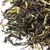 Чай красный Дянь Хун (Суй Ча) оптом в BestTea, фото , изображение 3