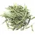 Чай зеленый Хуан Шань Мао Фэн в чайном магазине BestTea, фото , изображение 9