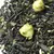 Чай черный с чабрецом и мятой в чайном магазине BestTea, фото , изображение 2