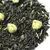 Чай черный с чабрецом и мятой в чайном магазине BestTea, фото , изображение 4