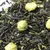 Чай черный с чабрецом и мятой в чайном магазине BestTea, фото , изображение 6