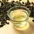 Чай улун БаДу Чай Нун Сян, упак. 50 г оптом в BestTea, фото , изображение 8