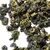 Чай улун Гинкго Билоба в чайном магазине BestTea, фото , изображение 6