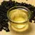 Чай улун Гинкго Билоба в чайном магазине BestTea, фото , изображение 2