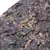 Чай пуэр Haiwan Tea Плитка Красный Иероглиф Шу пуэр, 250 г оптом в BestTea, фото , изображение 10