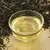Чай зеленый Мао Фэн оптом в BestTea, фото , изображение 9