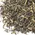Чай черный Ассам Halmari TGFOP1 оптом в BestTea, фото , изображение 4