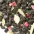 Иван чай Таежный в гранулах в чайном магазине BestTea, фото , изображение 7