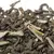 Чай пуэр шу Тонус оптом в BestTea, фото , изображение 6