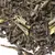 Чай пуэр шу Тонус оптом в BestTea, фото , изображение 2