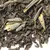 Чай пуэр шу Тонус оптом в BestTea, фото , изображение 3