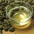 Чай алойного дерева (Агарвуд) оптом в BestTea, фото , изображение 11