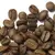 Кофе Лимонный бриз, Фасовка: 250 оптом в BestTea, фото , изображение 3