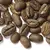 Кофе Марагоджип Гватемала, Фасовка: 250 оптом в BestTea, фото , изображение 7