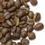 Кофе Молочный коктейль, Вес упаковки: 250 оптом в BestTea, фото , изображение 4