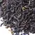 Чай пуэр Haiwan Tea Юннань Шу, рассыпной, упак 500 г оптом в BestTea, фото , изображение 5