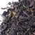 Чай пуэр Haiwan Tea Юннань Шу, рассыпной, упак 500 г оптом в BestTea, фото , изображение 3