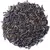 Чай пуэр Haiwan Tea Юннань Шу, рассыпной, упак 500 г оптом в BestTea, фото , изображение 4