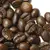 Кофе Эспрессо-смесь Итальянская обжарка, Вес упаковки: 250 оптом в BestTea, фото , изображение 3