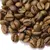 Кофе Робуста Уганда, Вес упаковки: 250 оптом в BestTea, фото , изображение 4