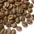Кофе Робуста Уганда, Вес упаковки: 250 оптом в BestTea, фото , изображение 3