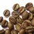 Кофе Робуста Уганда, Вес упаковки: 250 оптом в BestTea, фото , изображение 5