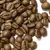 Кофе Робуста Уганда, Вес упаковки: 250 оптом в BestTea, фото , изображение 9
