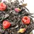 Чай  улун Да Хун Пао "Шоколад с вишней" в чайном магазине BestTea, фото , изображение 8