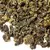 Чай улун ГАБА Алишань Медовая в чайном магазине BestTea, фото , изображение 7