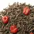 Чай пуэр Вишневый, Шу, кат. B оптом в BestTea, фото , изображение 4